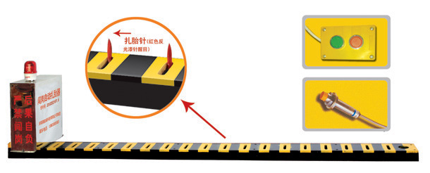 徐州贾汪区V3嵌入式闯岗自动扎胎器/阻车器